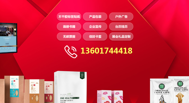 吉祥麻将电脑版