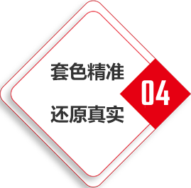 吉祥游戏电脑版